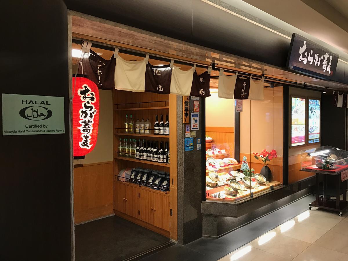 First Cabin Kansai Airport Sennan Exterior foto