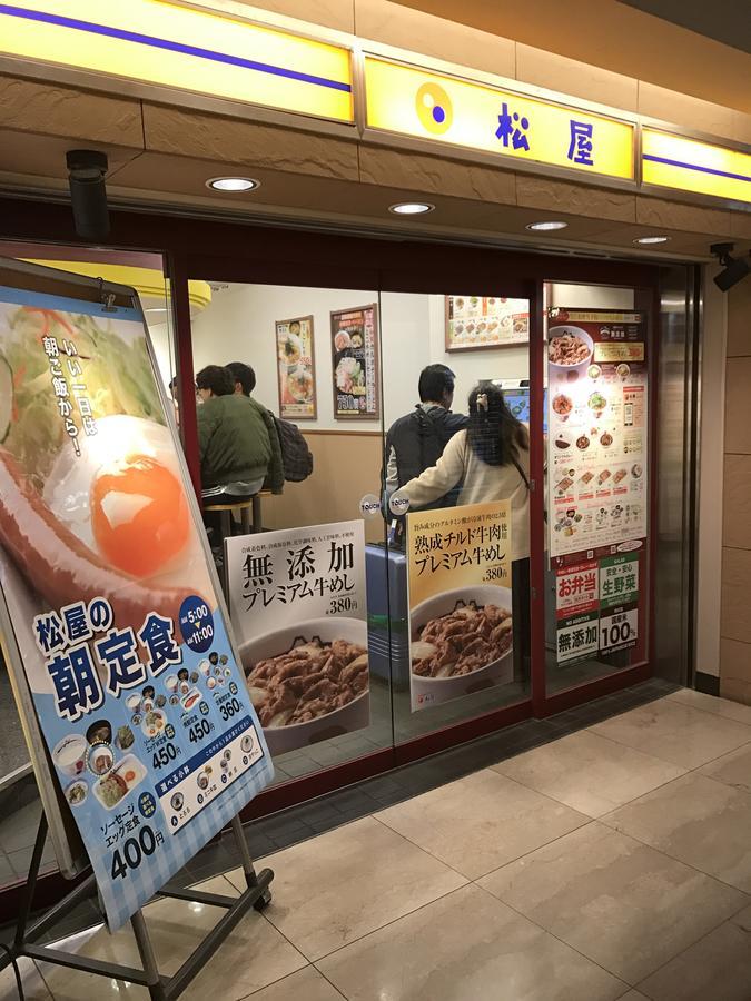 First Cabin Kansai Airport Sennan Exterior foto